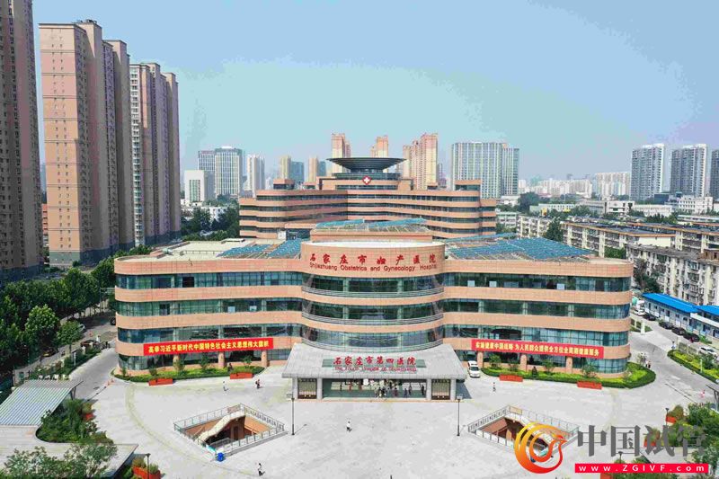 石家莊婦產(chǎn)醫(yī)院(圖2) 石家莊婦產(chǎn)醫(yī)院(圖2)