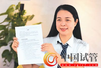 讓每個(gè)生命活得更有尊嚴(yán)(圖3)