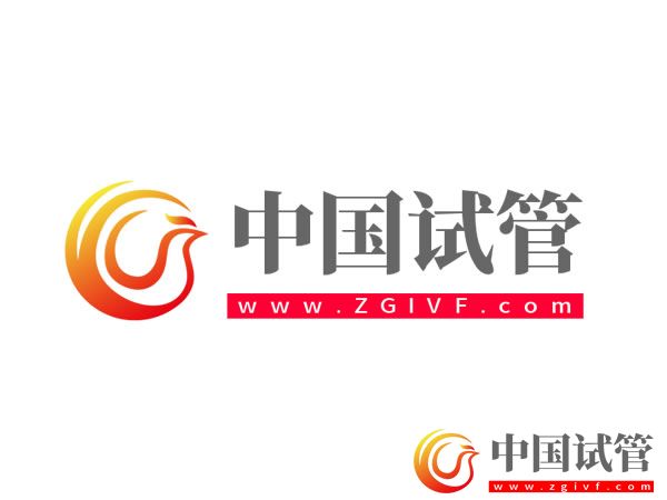 中國團(tuán)隊(duì)“十年磨一劍”研發(fā)新一代試管嬰兒技術(shù) 臨床評價首發(fā)(圖1)