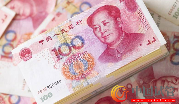 都勻哪里能做試管嬰兒？(圖2)