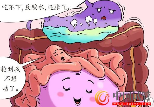 孕媽臟器會(huì)挪地兒(圖5)