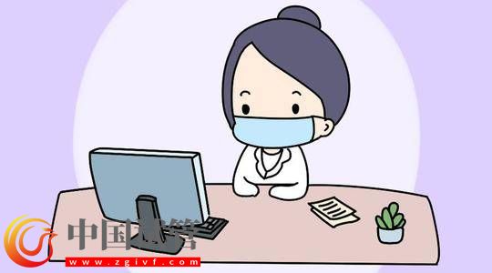 試管治療為什么要做宮腔鏡檢查？是怎么治療的？ (圖1)