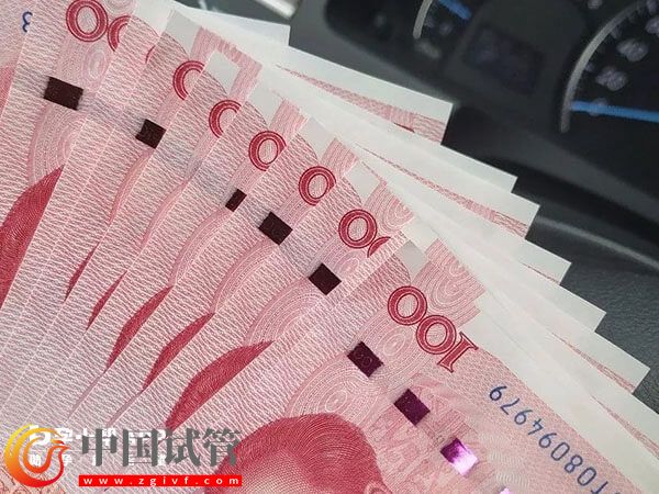 深圳三代試管嬰兒真實攻略分享，費用標準這里全都有(圖2)