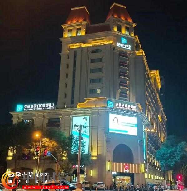 2024西安私立試管醫(yī)院排名已公布，安琪兒婦產(chǎn)榜上有名(圖2)
