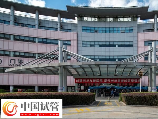 長(zhǎng)春熱門生殖中心名單公布，成功率均在50%以上(圖2)