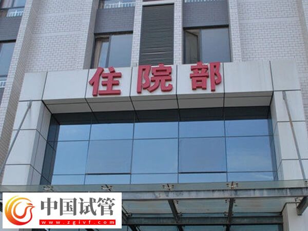 呼和浩特三代試管嬰兒助孕花費(fèi)較高，其中胚胎篩查高達(dá)3萬(wàn)(圖1)