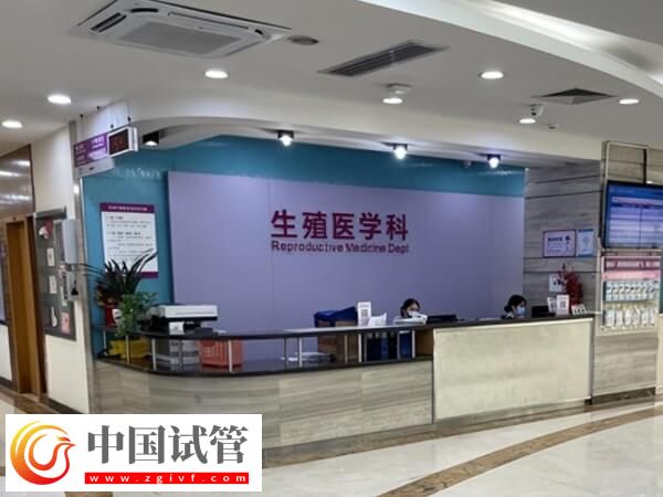 北京朝陽醫(yī)院生殖科的優(yōu)勢(shì)及特色解讀(圖2)