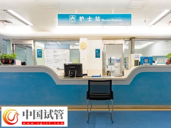 西安試管嬰兒醫(yī)院指南，想做三代試管前兩家均可選(圖2)