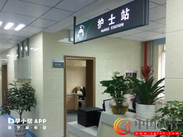 鎮(zhèn)江試管嬰兒醫(yī)院哪家可以包成功？一文告訴你醫(yī)院名單(圖1)
