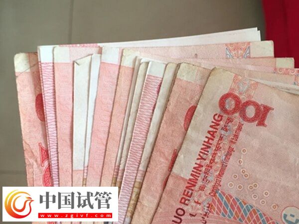 阜陽供精試管嬰兒費(fèi)用公示，體檢+藥物+手術(shù)約4萬(圖1)