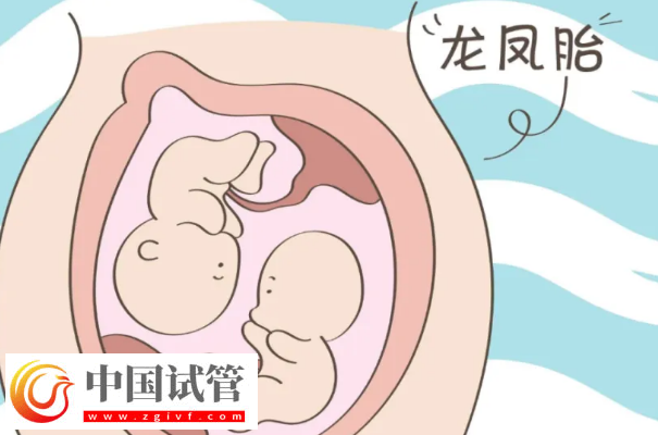 海南藏族自治州第三代試管嬰兒多少錢，貴不貴？(圖1)