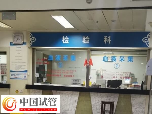去廈門做試管嬰兒選醫(yī)院別馬虎，對比這幾方面選很重要(圖3)