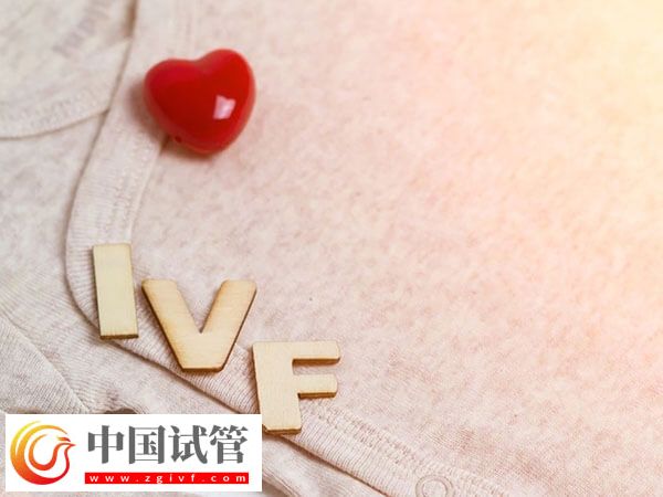 試管嬰兒也有弊端，提前了解各階段注意事項可減少風(fēng)險(圖1)