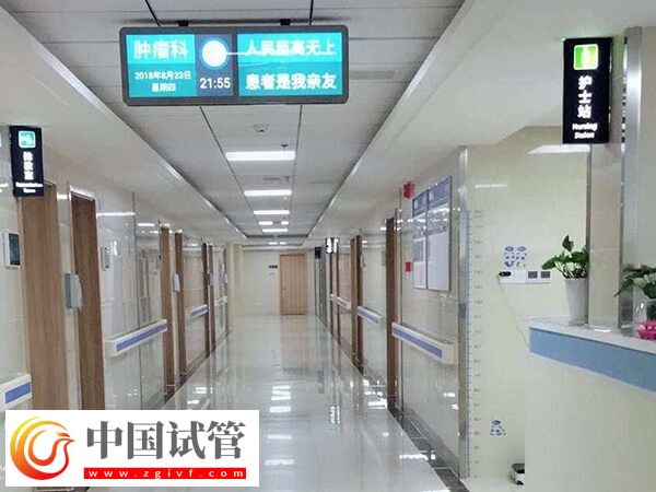北京助孕妊娠率高不高？看胚胎、內(nèi)膜好不好(圖1)