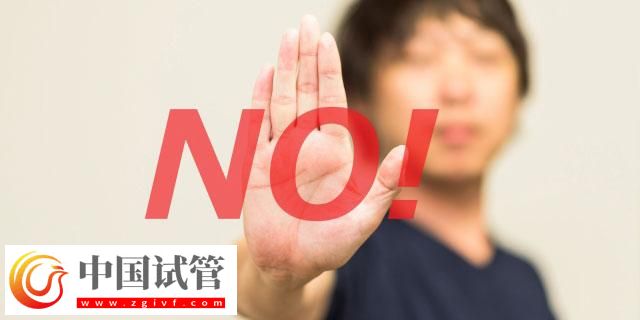 大理試管嬰兒醫(yī)院有哪些？附三家試管嬰兒醫(yī)院詳情介紹！(圖1)