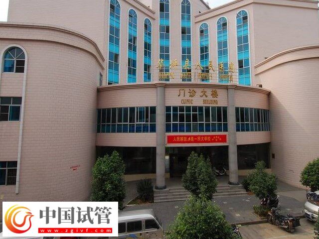 麗江試管嬰兒醫(yī)院匯總，哪家能開展人授助孕看這里(圖2)