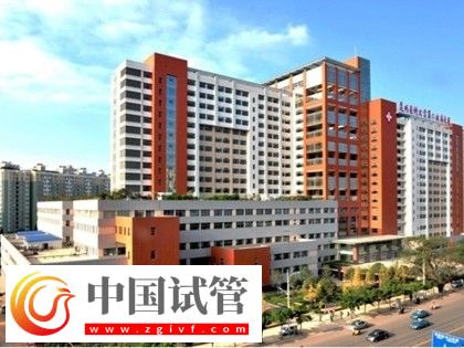 紅河有沒(méi)有做二代試管嬰兒的醫(yī)院？(圖2)