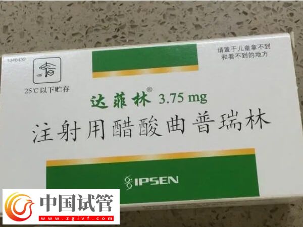 試管嬰兒移植失敗后建議下一個(gè)月周期再促排，附操作流程！(圖1)