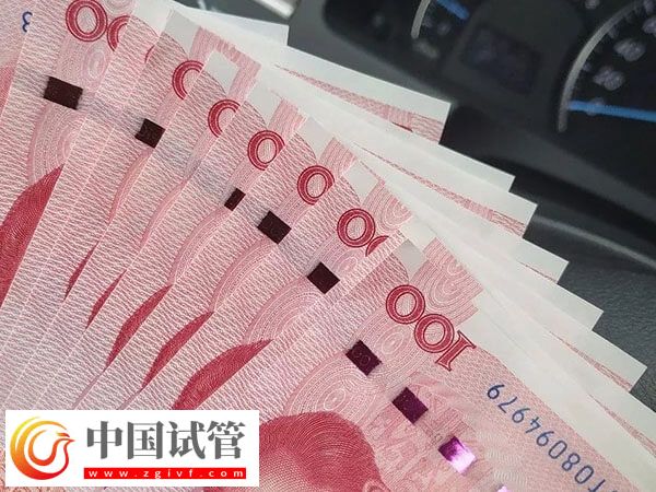 上海試管嬰兒生寶寶至少3w，選三代費用更高(圖2)