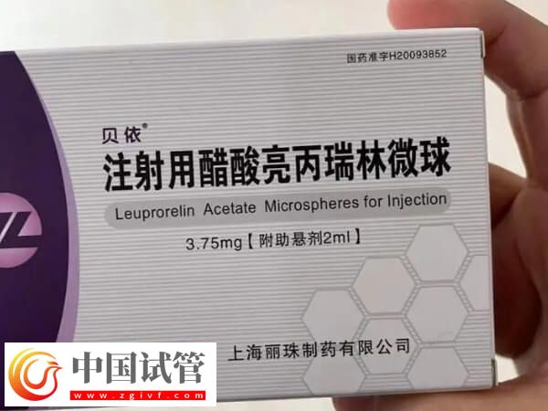 試管嬰兒詳細(xì)步驟一文總結(jié)，長方案助孕患者切莫錯過！(圖1)