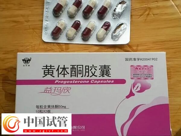麗水試管嬰兒各步驟收費標準詳情，共計預算多少清清楚楚！(圖2)