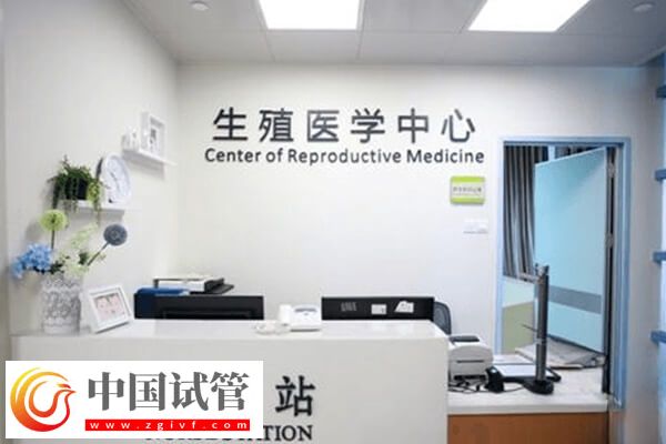 一文速知適合二代試管嬰兒的不孕患者群體，附助孕率(圖1)
