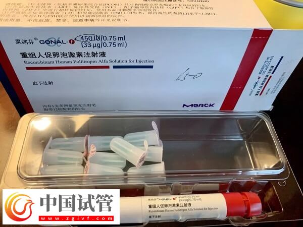 卵子不多用長方案還是短方案？看完分析表就知道了(圖1)