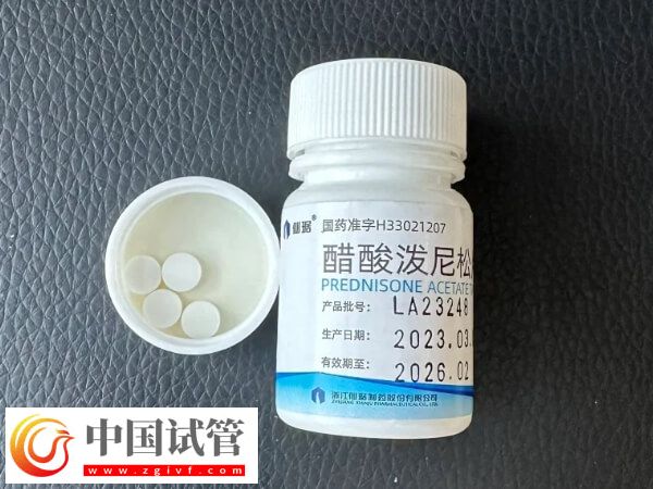 試管嬰兒移植凍胚吃強(qiáng)的松的功效匯總，成功妊娠不是夢(mèng)(圖2)
