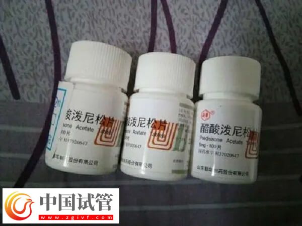 試管嬰兒移植凍胚吃強(qiáng)的松的功效匯總，成功妊娠不是夢(mèng)(圖1)