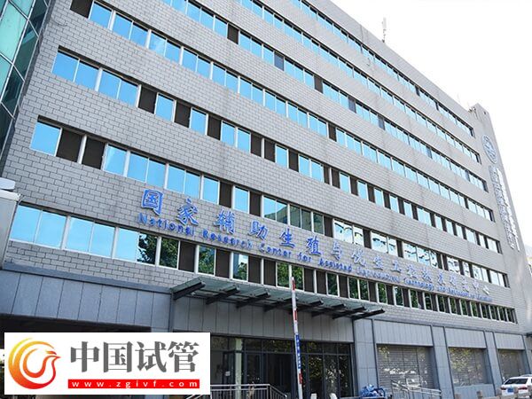 32歲做二代試管嬰兒并不算大齡，助孕率大約在50%左右(圖2)