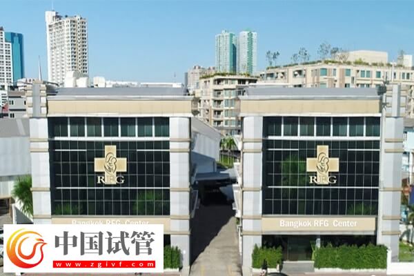 赴泰做二代試管嬰兒防坑大全，掌握這四點(diǎn)難被騙(圖2)