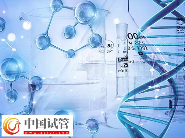 解放軍總醫(yī)院第七醫(yī)學(xué)中心試管嬰兒成功率(圖1)