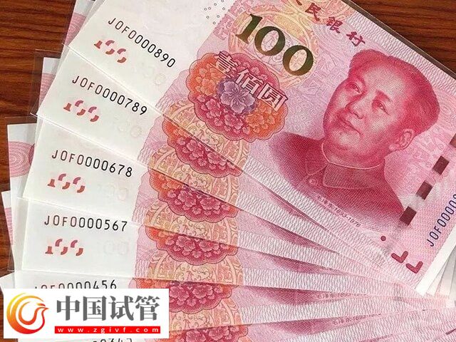 內(nèi)膜厚度變化異?？赡軣o(wú)法生寶寶？日常注意保暖很重要(圖3)