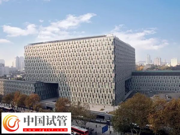 南京三代試管嬰兒花費(fèi)揭秘，看完就知鼓樓醫(yī)院6萬(wàn)夠否(圖1)