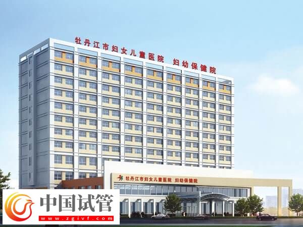 在牡丹江市婦幼做試管嬰兒有哪些步驟？促排、移植必不可少(圖2)
