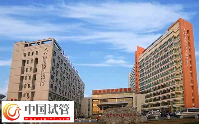 秦皇島市婦幼試管嬰兒全流程解讀，進(jìn)周后降調(diào)很關(guān)鍵(圖1)