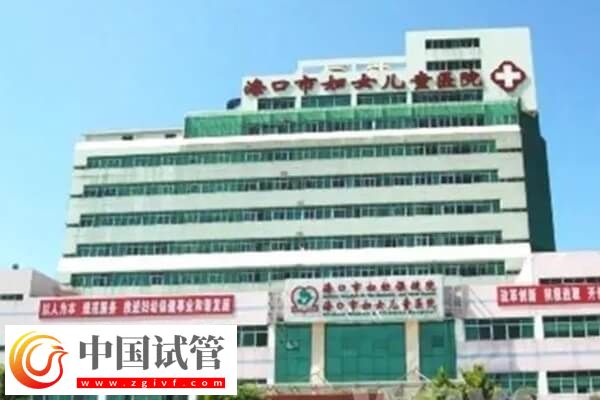 ?？谑袐D幼保健院人工授精哪個(gè)醫(yī)生好(圖1)