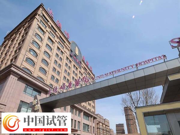 哈爾濱私立試管嬰兒機(jī)構(gòu)大全，附詳細(xì)花銷！(圖1)