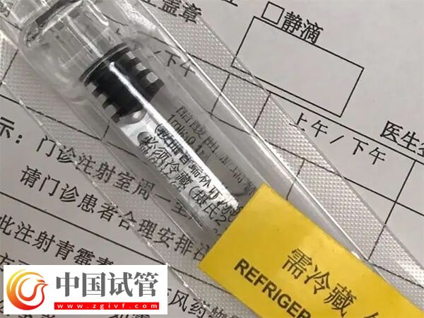 哈爾濱私立試管嬰兒機(jī)構(gòu)大全，附詳細(xì)花銷！(圖2)