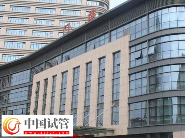 無錫哪個試管嬰兒機(jī)構(gòu)好？本地人告訴你市婦幼是其一(圖1)