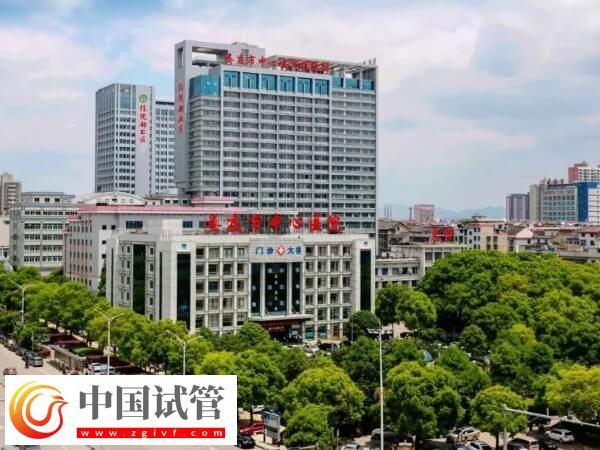 在婁底市中心醫(yī)院做試管嬰兒花銷大不大？醫(yī)生：準(zhǔn)備3萬(wàn)也可(圖1)