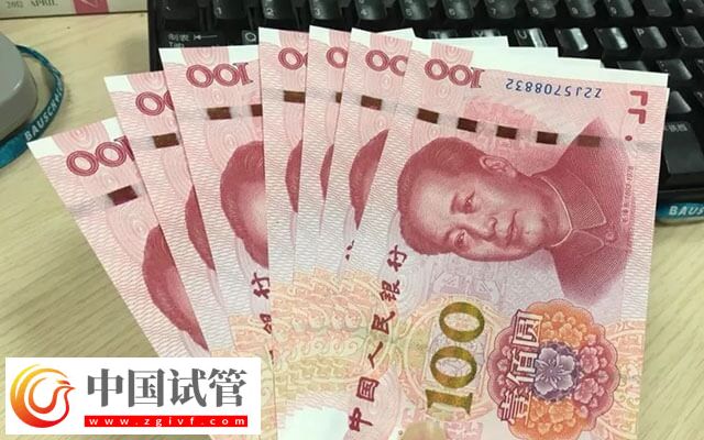 在婁底市中心醫(yī)院做試管嬰兒花銷大不大？醫(yī)生：準(zhǔn)備3萬(wàn)也可(圖2)