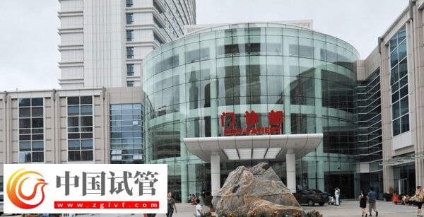 天津婦產(chǎn)院能否做試管嬰兒詳解，附當(dāng)?shù)刂嗅t(yī)療機(jī)構(gòu)排名一覽(圖1)