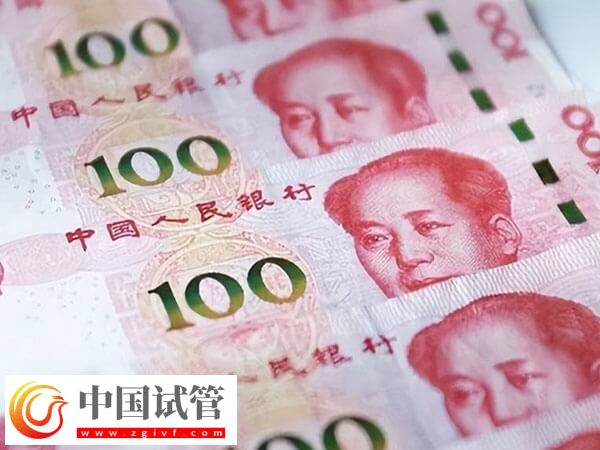 青島試管嬰兒價格介紹：從檢查到保胎2.8萬起！(圖1)