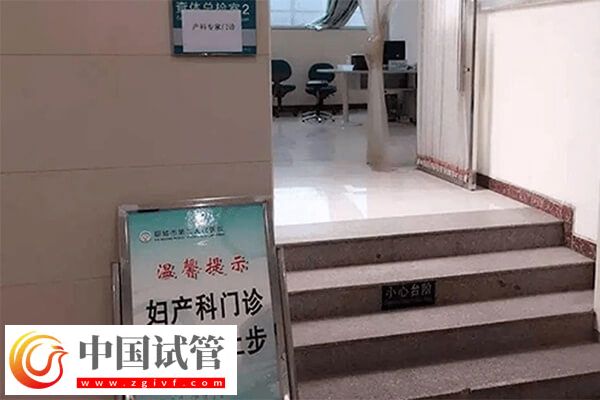 試管嬰兒術(shù)前夫妻必查項(xiàng)目匯總，甲功七項(xiàng)是其一！(圖2)