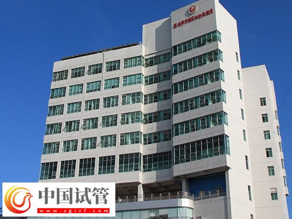 深圳試管嬰兒機構(gòu)介紹，羅湖區(qū)這2家可別錯過了！(圖1)