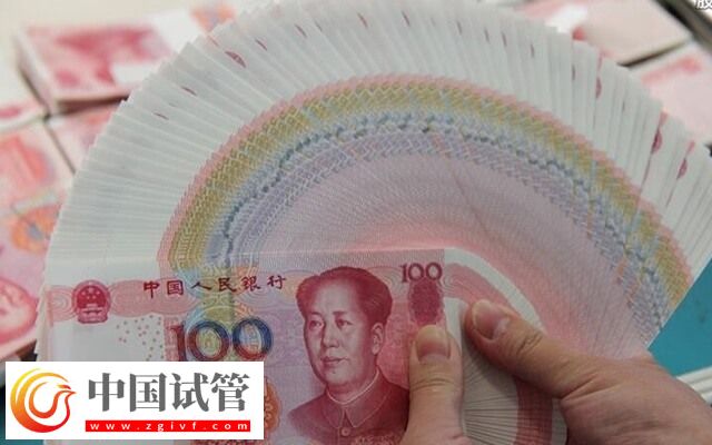 瓊海私立機(jī)構(gòu)三代試管嬰兒花費(fèi)說明：一個(gè)周期或5.5萬起(圖2)
