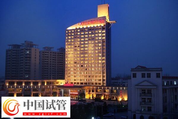 駐馬店生殖醫(yī)院有哪些(圖1)