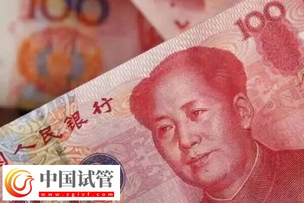 吉林供卵試管嬰兒價(jià)格真不貴，備2萬(wàn)或許就能搞定！(圖1)