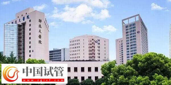 杭州試管嬰兒真實花銷概覽，選擇二代試管或需備6萬元(圖2)